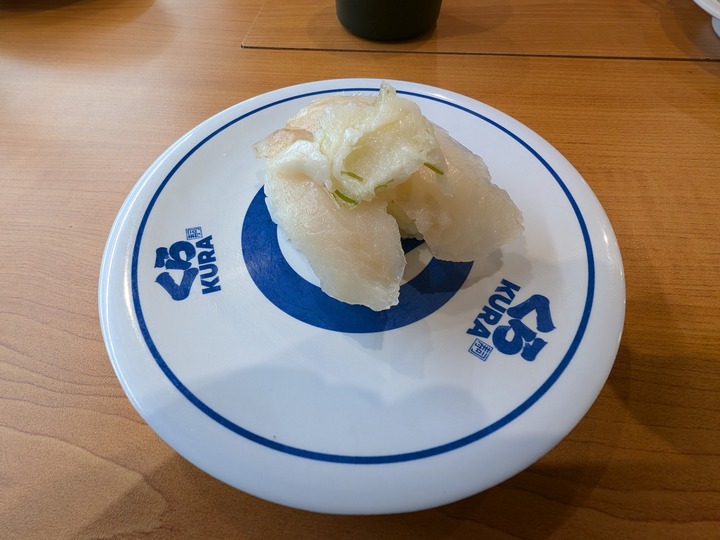 16kurasushi045204885