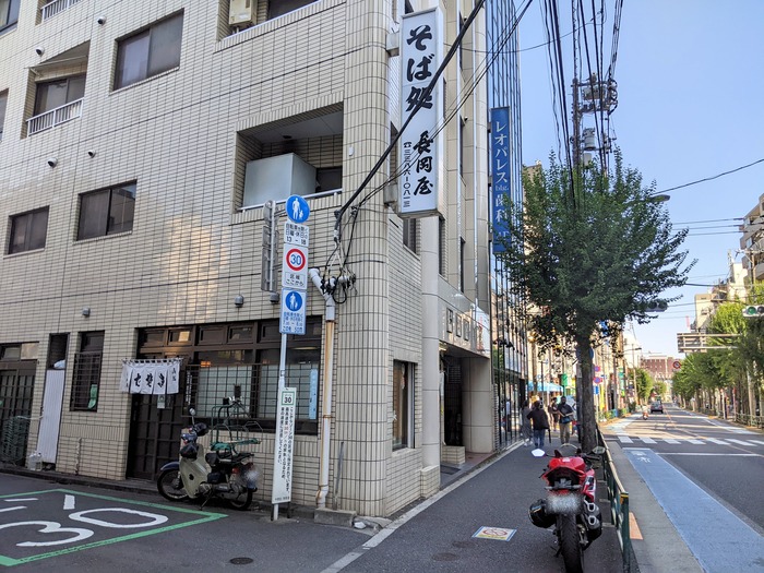01nagaokaya040430770
