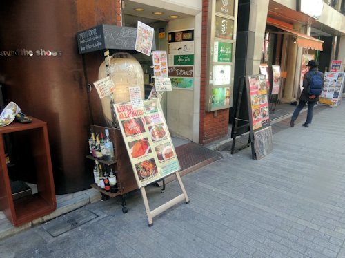 キャリフォルニア@新宿