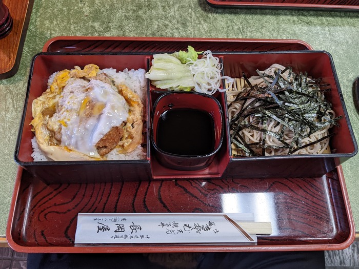 07nagaokaya043120018