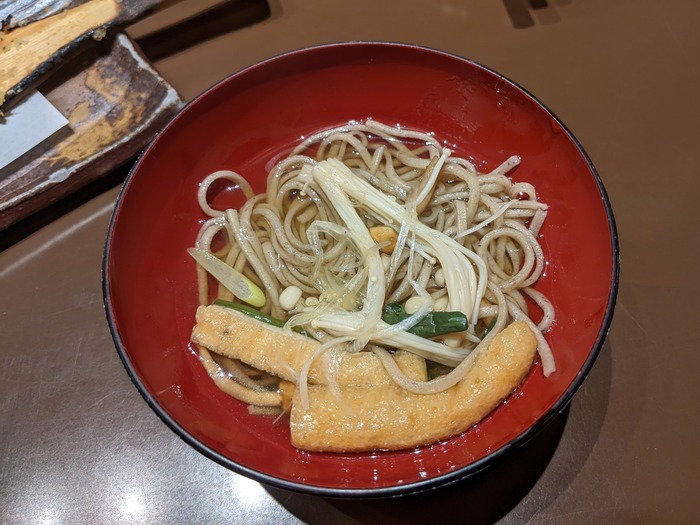 87miyota043543544