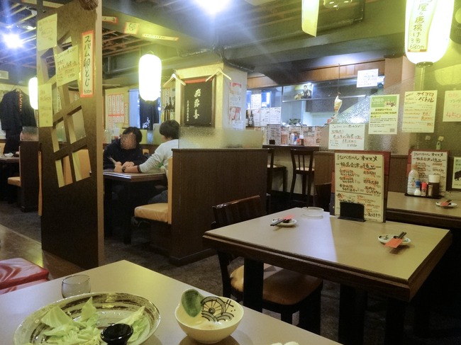 32nabe06111