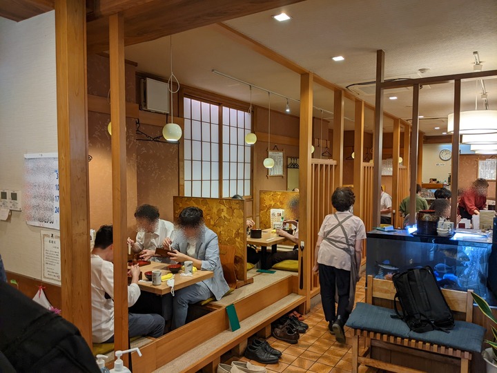 04mikawaya040956796