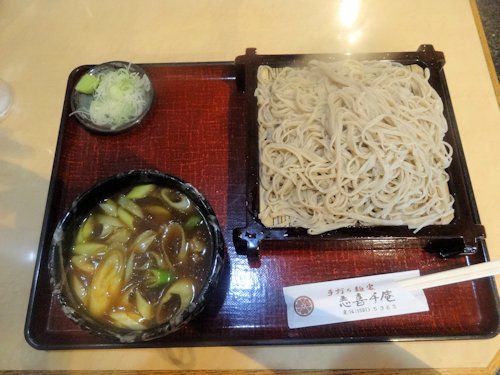 53shikichi01609