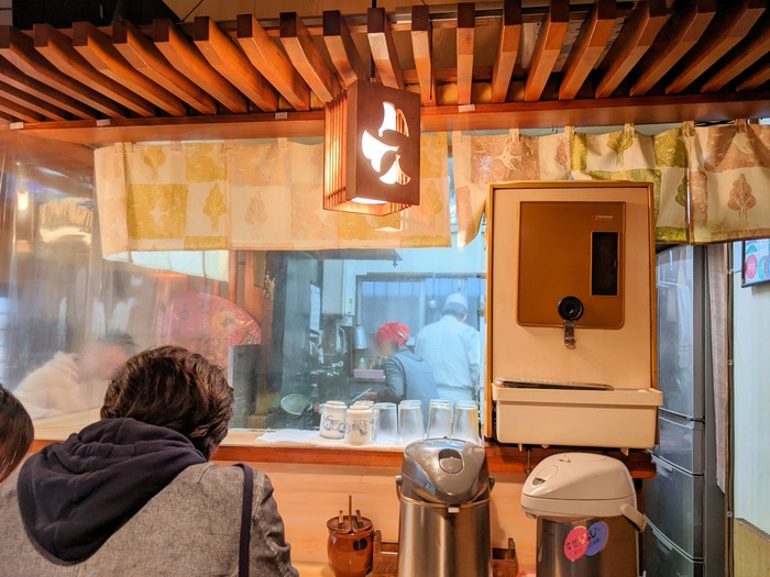 04tonmi040735592