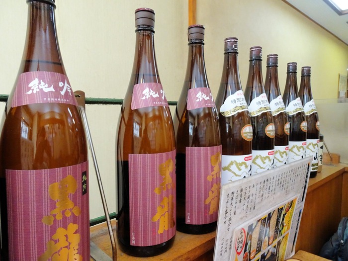 07marufu03615