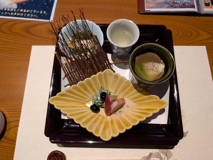 15kiranosato084731541