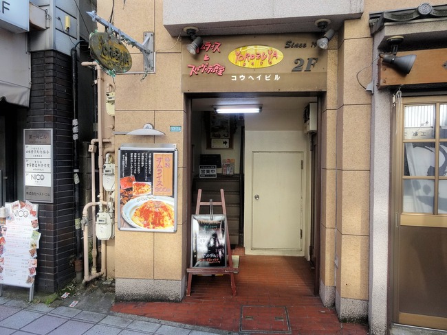 52yorozuya05365