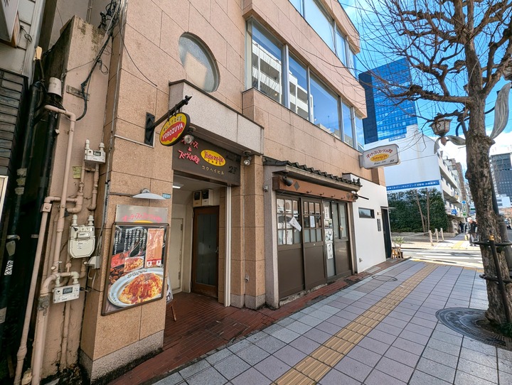 51yorozuya032745056