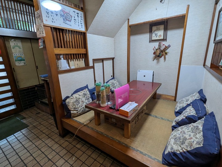 04marufuku050929901