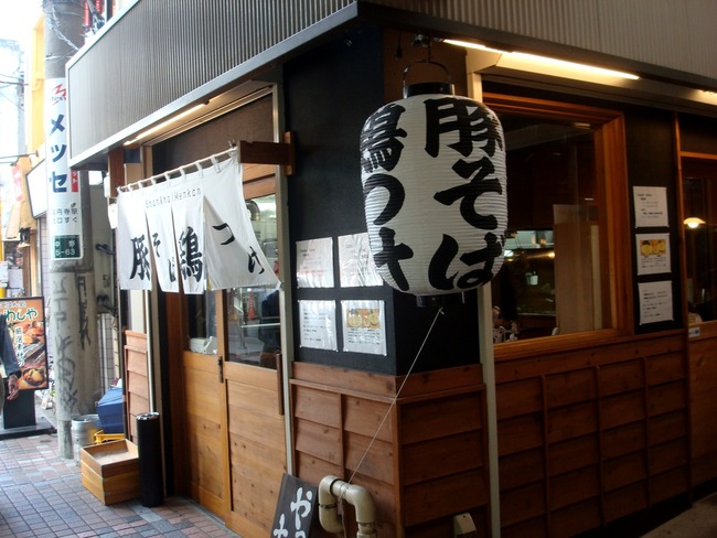 51sm00506