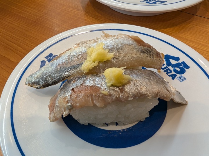11kura042418352