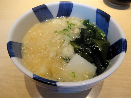 海鮮処 寿し常 中野マルイ店