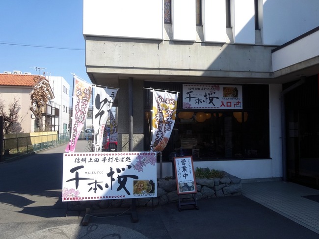 52senbon09917