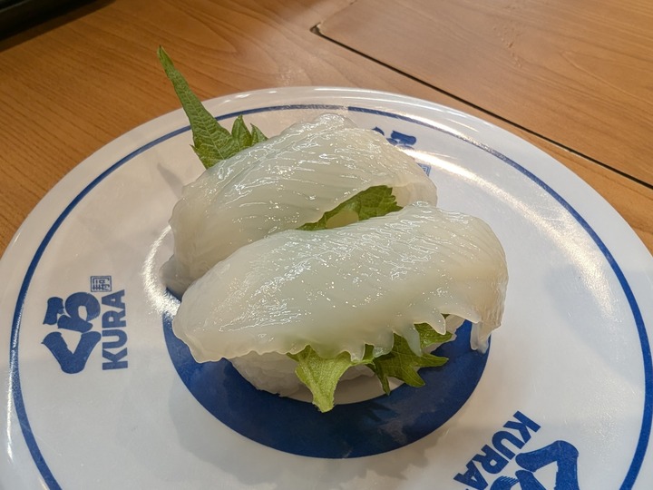 10kura040833868