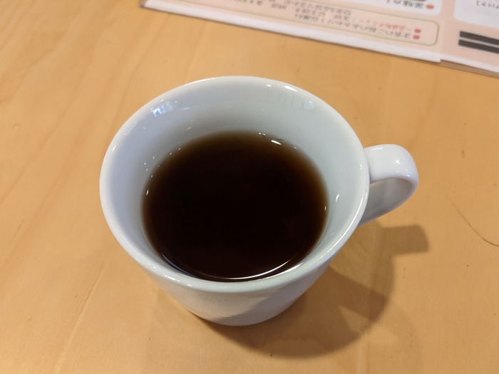 17nakaisu040155011