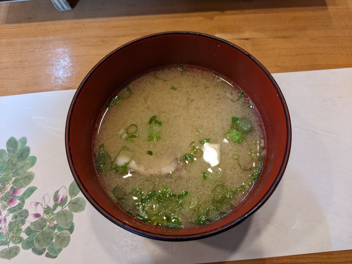 58kouzushi040016465