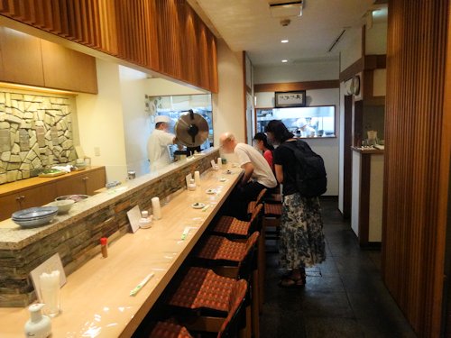 新宿割烹 中嶋@新宿三丁目