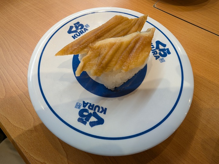 08kura044022249