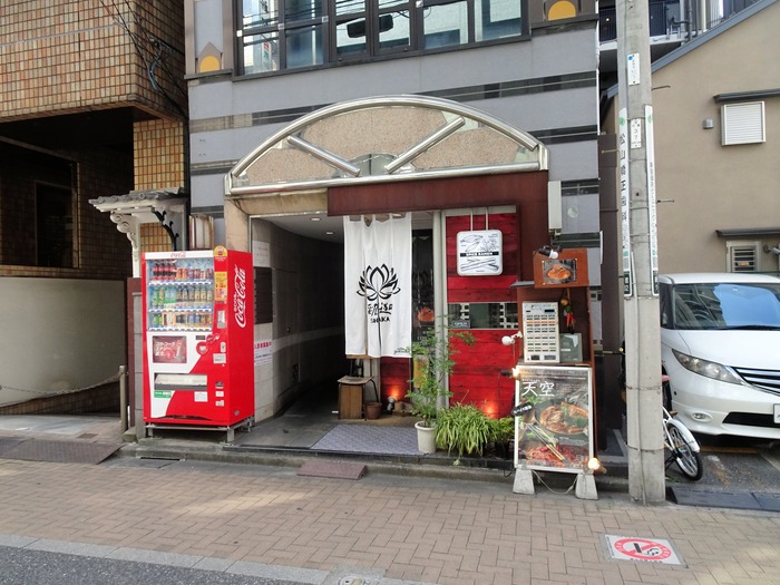 51shaka09221