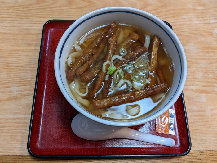 56marukishi045133058
