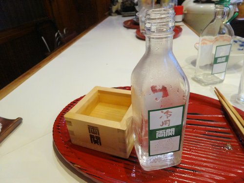 酒道場＠中野