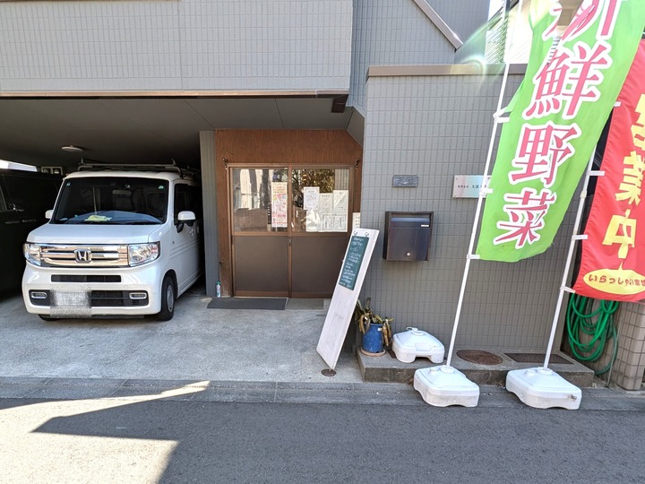 01komachi042325027