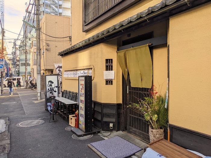 02genji033420485