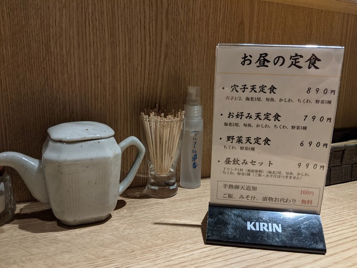 06oshio041547018