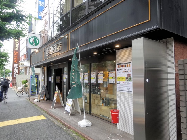 52shibataya02704
