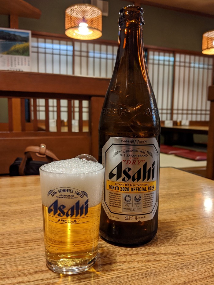 06asahian180920