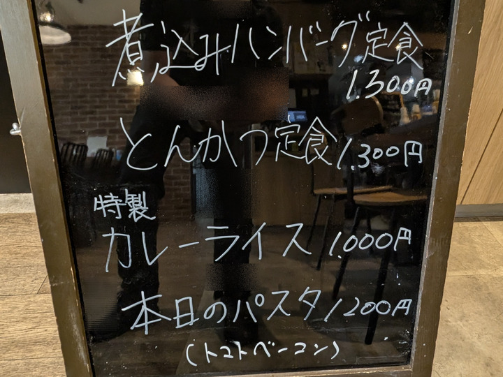 06shibataya042451351
