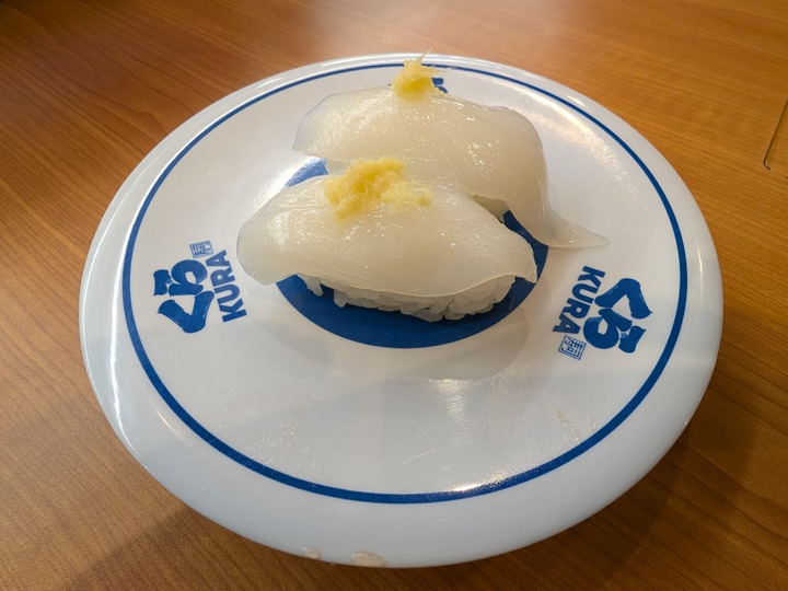 11kura042121259