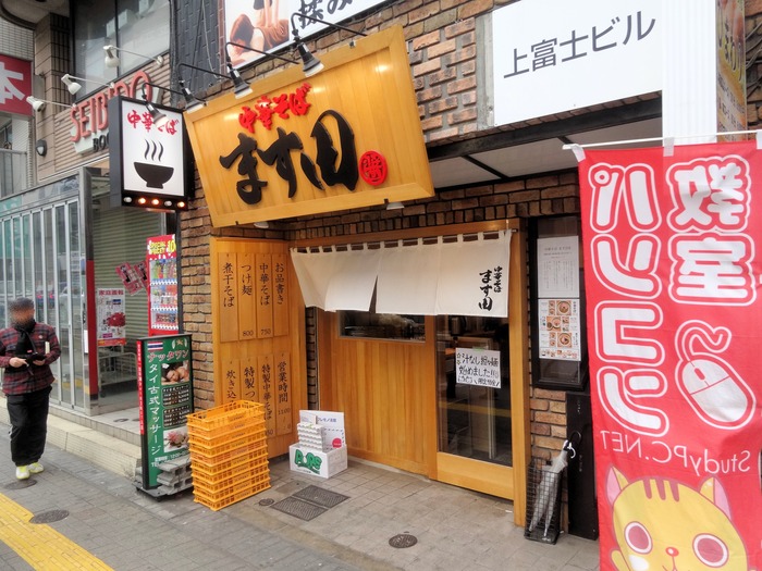 51masuda05815