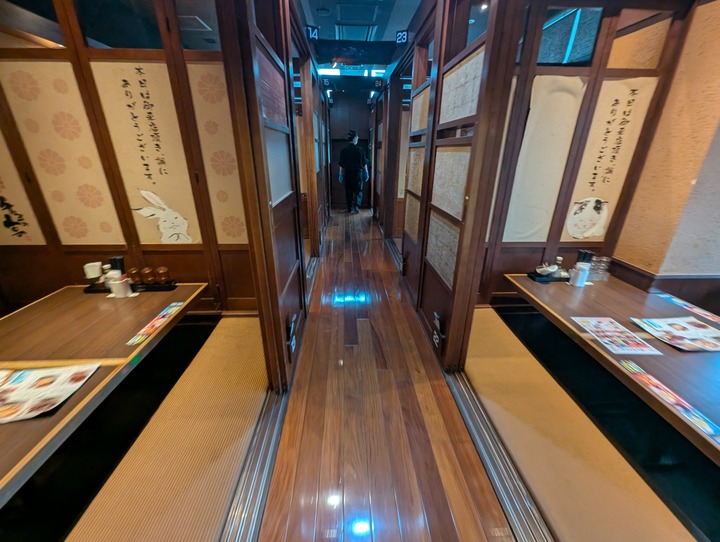 03utage041217538