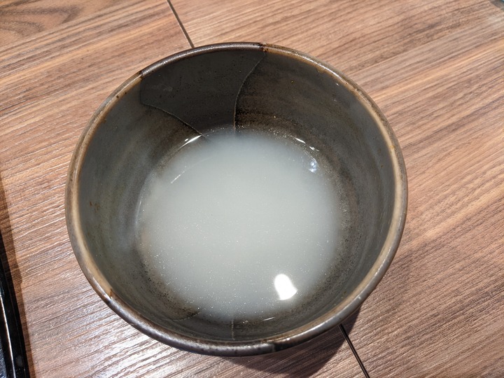 13shikichian045152546