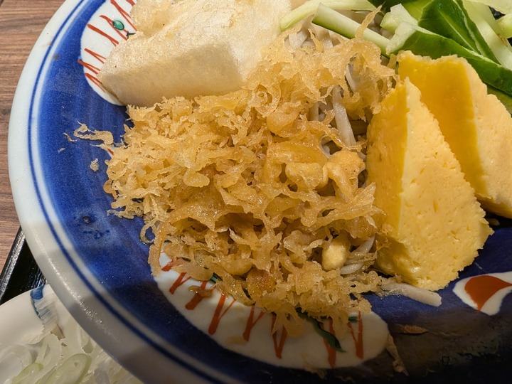 16shikichi043920453