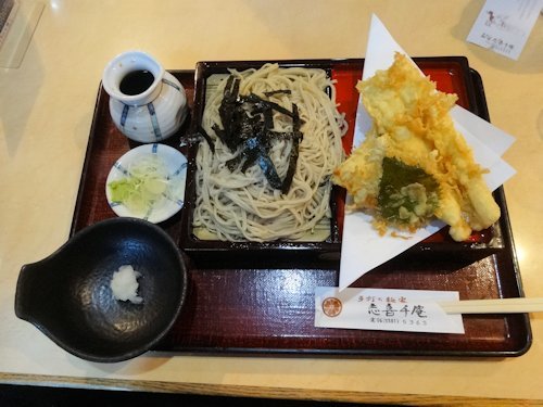 志喜千庵＠新中野