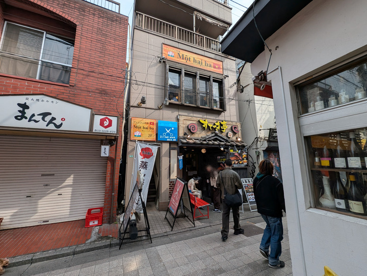 01mothaiba042434214