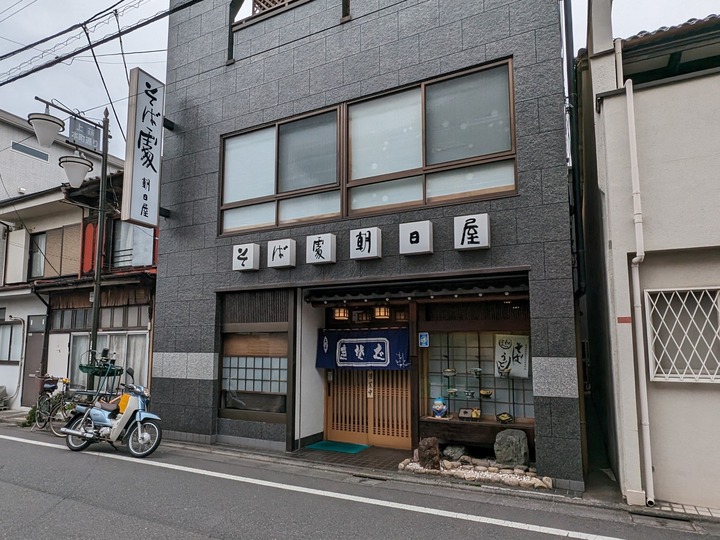 02asahiya030437423