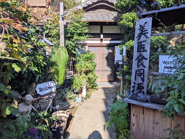 05kokoromi034113833
