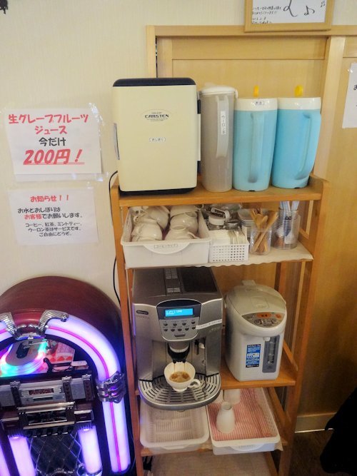 べじcafe 和み＠阿佐ヶ谷