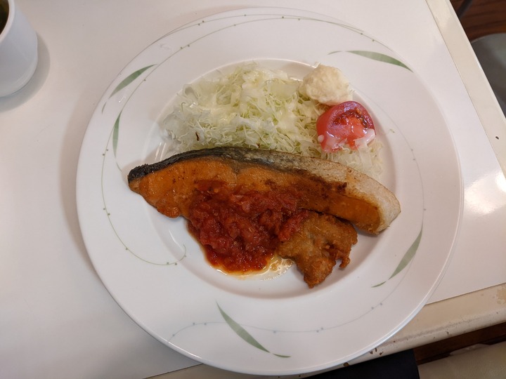 59clocafe034525399