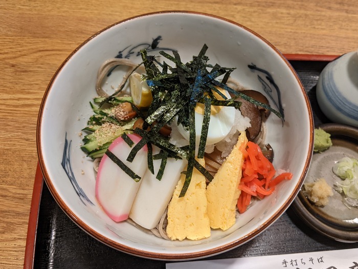 59asahian042734101