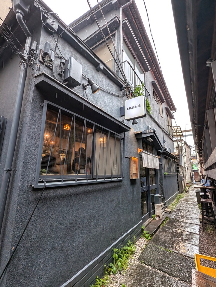 02momozono045203140