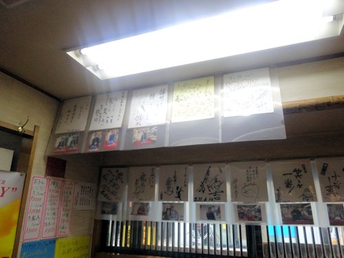 すし政 中野本店＠中野
