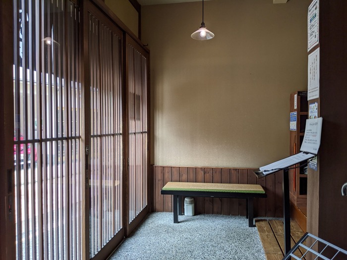 03fumuro031513979