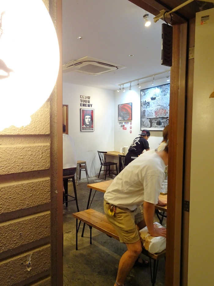 55rage05389