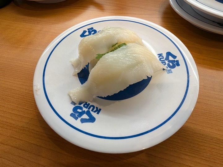 08kura042950140