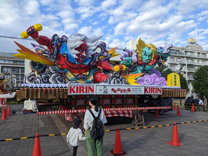 11nakanoto055349525